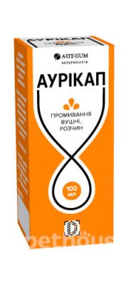 Аурікап: як правильно вибрати та використовувати капсули для слуху