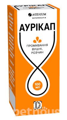 Аурікап: як правильно вибрати та використовувати капсули для слуху