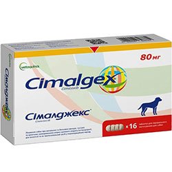 Сімалджекс: Як правильно використовувати цей препарат у вашому лікуванні Сімалджекс: Як правильно використовувати цей препарат у вашому лікуванні