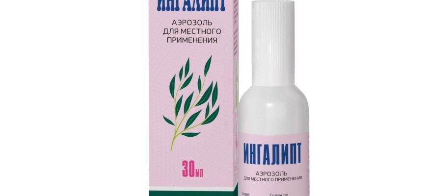 Інгаліпт спрей: ефективний захист від болю в горлі та запалення