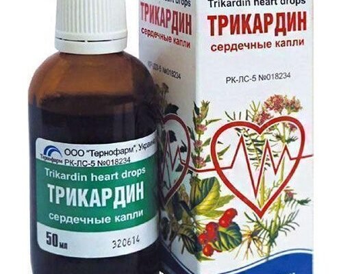 Трикардин: детальний огляд застосування та користі препарату