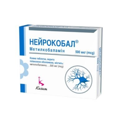 Нейрокобал: як вітамін B12 підтримує ваш мозок і нервову систему