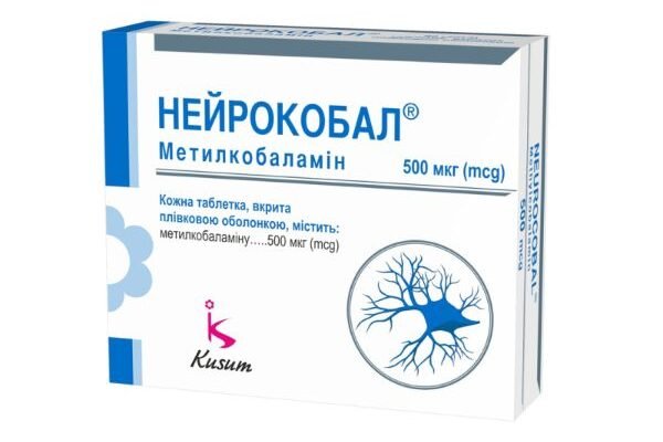 Нейрокобал: як вітамін B12 підтримує ваш мозок і нервову систему