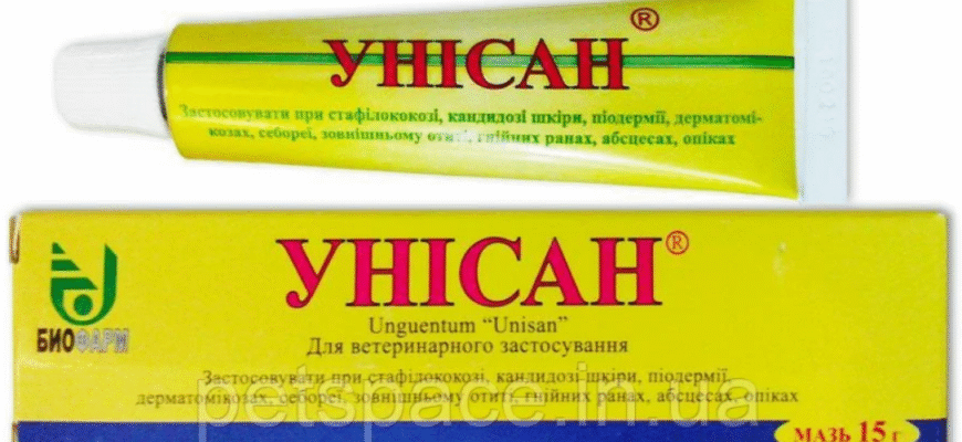 Унісан мазь: ефективний засіб для здоров’я вашої шкіри