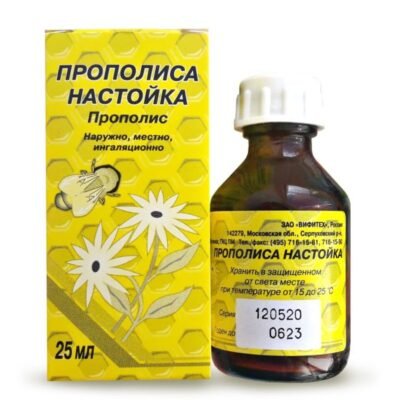 Настойка прополісу: ефективний природний засіб для здоров’я та краси