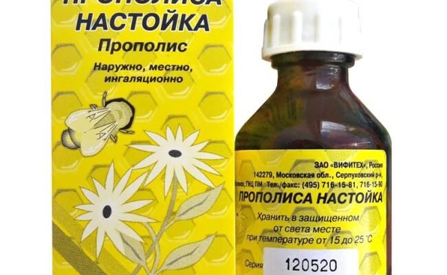 Настойка прополісу: ефективний природний засіб для здоров’я та краси