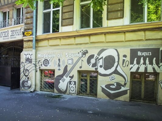 Відкрийте для себе унікальний музей звуку: історія і технології аудіо