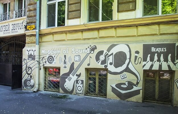 Відкрийте для себе унікальний музей звуку: історія і технології аудіо