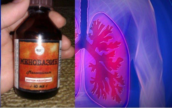 Що лікує Меновазин: 13 хвороб, на які впливає препарат?