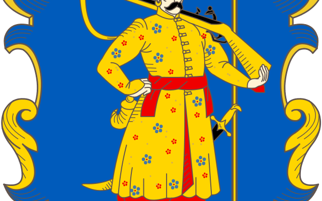 Хто зображений на гербі війська запорозького: дізнайтеся історію символу