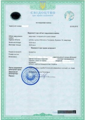 Хто має право на приватизацію квартири: основні критерії та умови