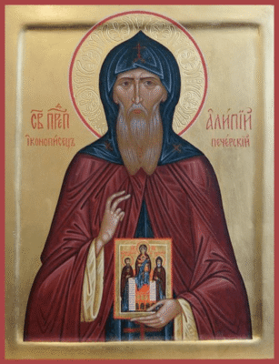 Хто такий Алімпій: відкрийте таємниці легендарного імені