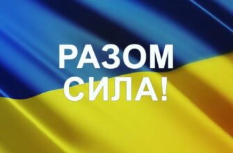 Підтримка ЗСУ у фото: як зображення зміцнюють бойовий дух