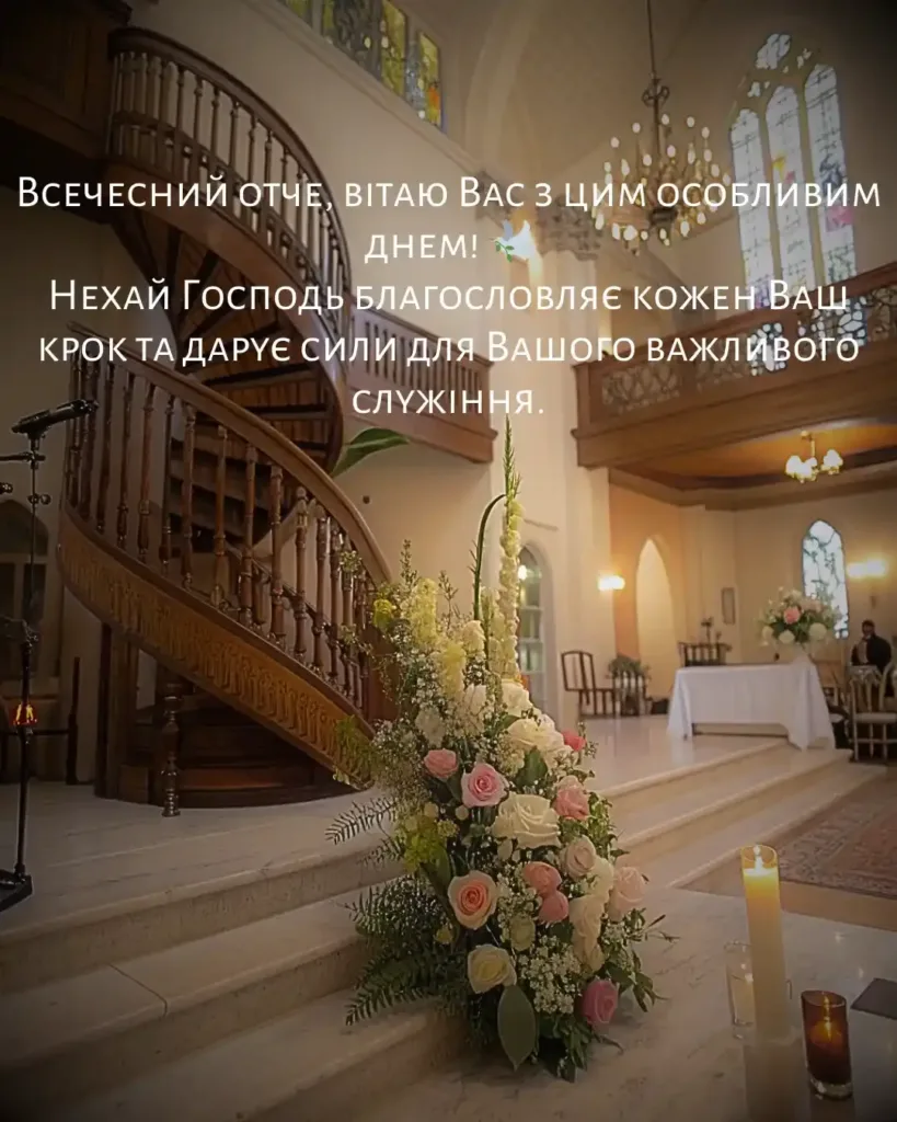 Фото церкви