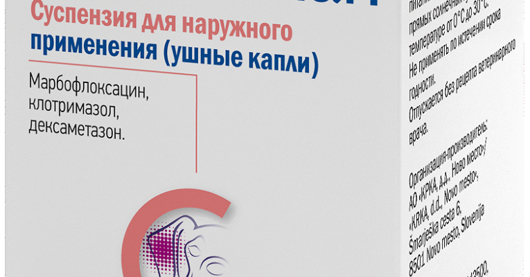 Отоксолан: ефективний захист від паразитів для вашого улюбленця