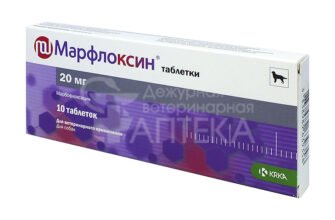 Марфлоксин: ефективний засіб проти бактеріальних інфекцій у тварин
