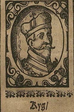 Хто такий кий: історія, застосування та значення в сучасності