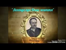 Хто хотів врятувати життя царю: героїчні спроби порятунку