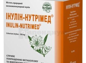 Інулін Нутрімед: Користь і Особливості Використання для Здоров’я
