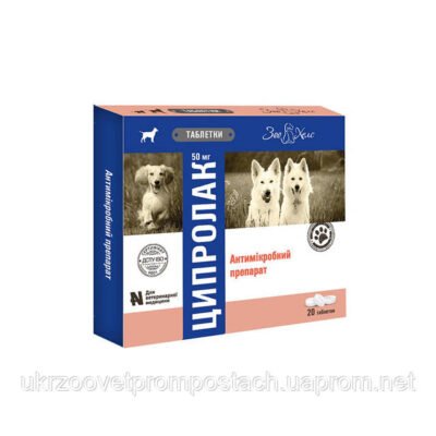 Ципролак: ефективність та застосування в сучасній медицині