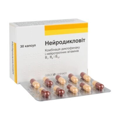 Нейродикловіт: ефективне рішення для зняття болю і запалення