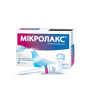 Мікроклізма: ефективний метод очищення та покращення самопочуття Мікроклізма: ефективний метод очищення та покращення самопочуття