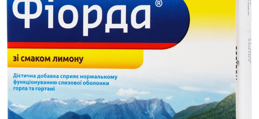 Відкрийте красу фіордів: природне диво Землі
