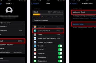Як скинути телефон до заводських налаштувань: покрокова інструкція