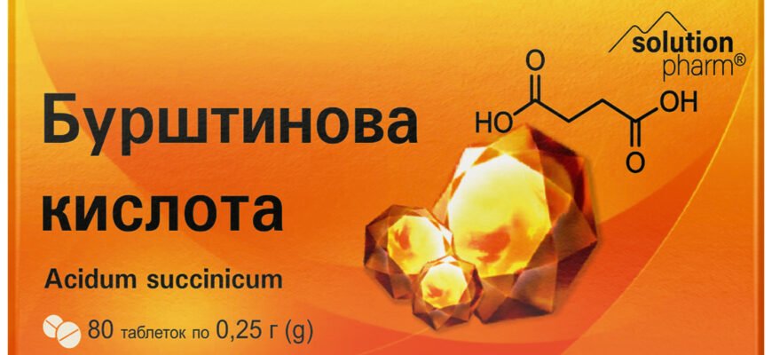 Бурштинова: таємниці, виробництво та експорт українського скарбу