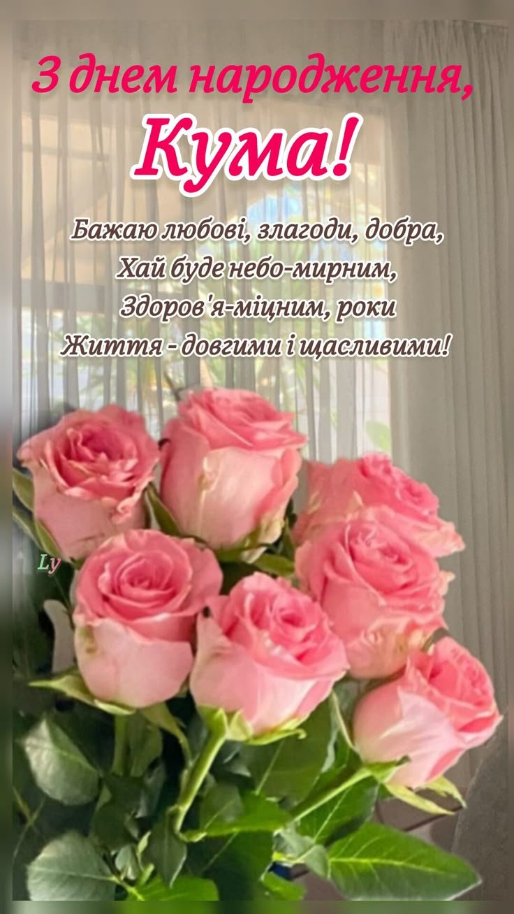 Святковий настрій