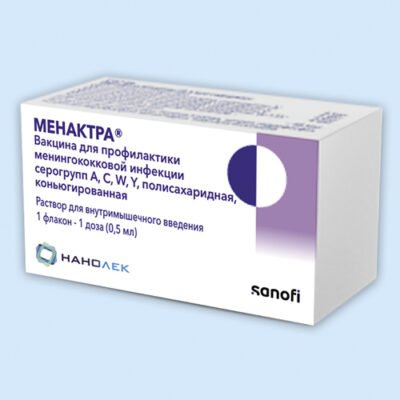 Вакцина Менактра: Все, що потрібно знати про захист від менінгіту