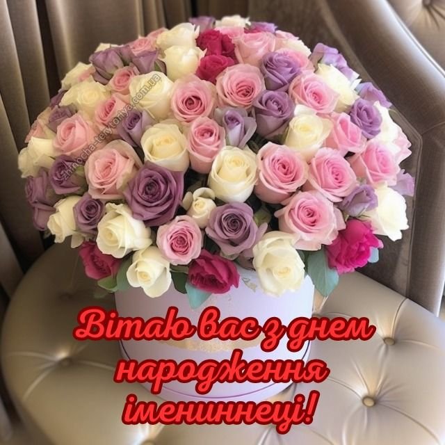 Щасливі батьки