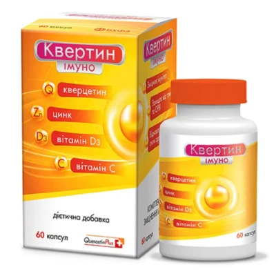 Покращення імунітету: як квертин імуно впливає на ваше здоров’я