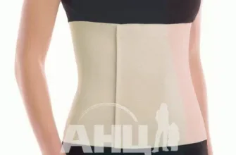 Зручний вибір бандажу післяопераційного: поради для швидкого відновлення