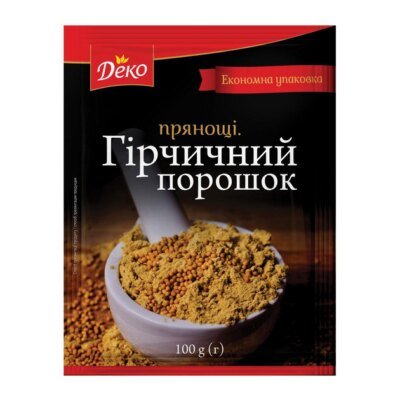 Гірчичний Порошок: Застосування та Користь для Здоров’я і Краси