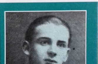 Поетична біографія Богдана-Ігоря Антонича: історія крізь час і роман