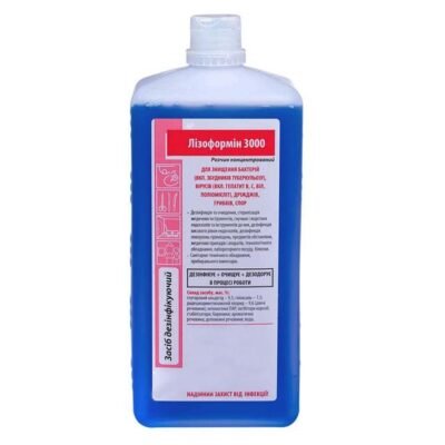 Лізоформін: ефективний засіб для дезінфекції поверхонь та інструментів