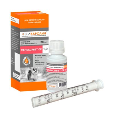 Інструкція до мелоксивет суспензії: застосування та дози препарату