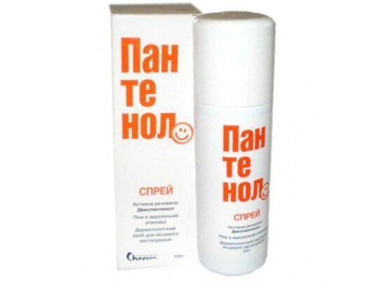 Заспокойте опіки сонця: ефективні народні методи лікування вдома