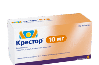 Крестор: ефективний засіб для зниження холестерину в крові