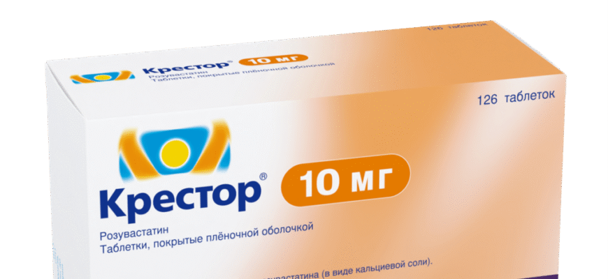 Крестор: ефективний засіб для зниження холестерину в крові