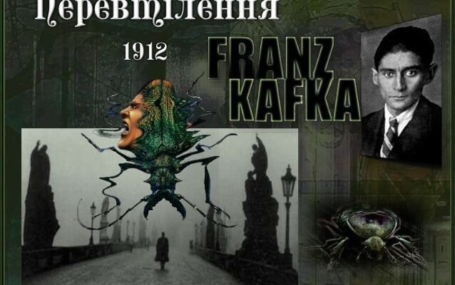 Хто з мешканців квартири найбільше піклувався про Ґрегора після перевтілення?