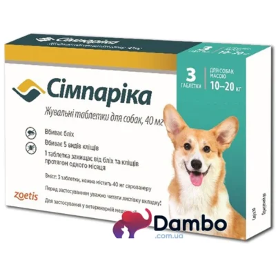 Сімпаріка 10 20: ефективний захист від паразитів для вашого улюбленця