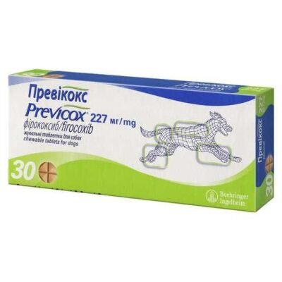 Превікокс 227: ефективне рішення для зняття болю у ваших улюбленців