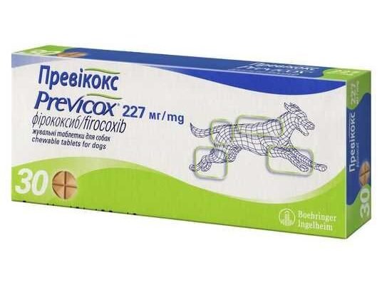 Превікокс 227: ефективне рішення для зняття болю у ваших улюбленців