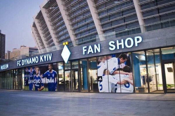 Музей київського Динамо: Історія та експонати легендарного клубу