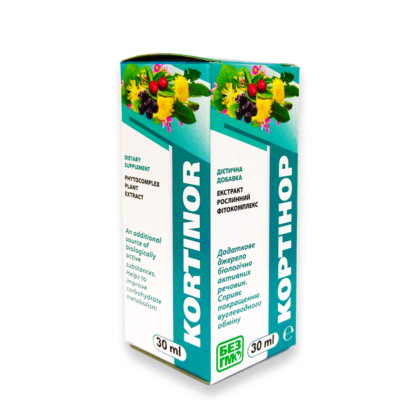 Кортінор: все, що потрібно знати про цей препарат та його застосування