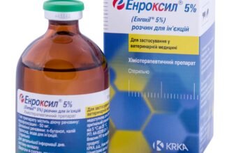 Енроксіл: огляд, застосування та ефективність в ветеринарії