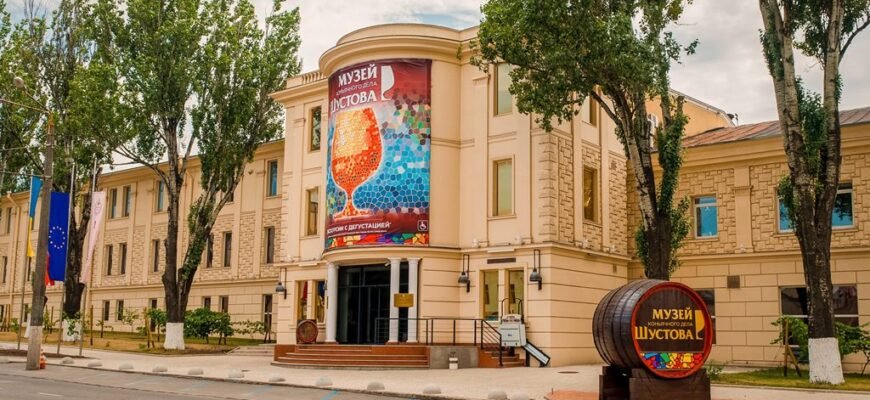 Відвідайте Музей коньячного мистецтва Шустова на Мельницькій в Одесі