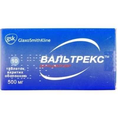 Вальтрекс: ефективний противірусний препарат для боротьби з інфекціями